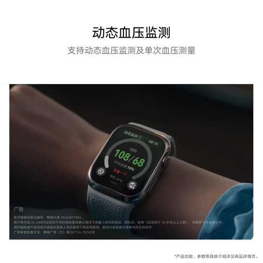 Huawei Watch WATCH D2 Wrist Ambulatory Blood Pressure Recorder Home Sleep Body Measurement Intelligent One-click Physical Examination Health Sports Watch AX21A Magic Night Black Official Standard