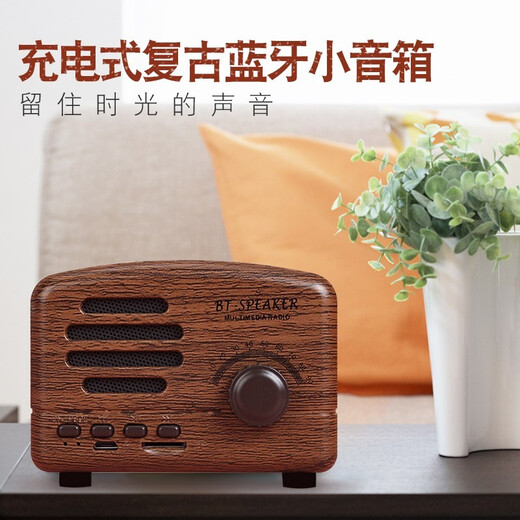 epcbook retro Bluetooth small audio mini wireless small speaker custom logo company gift gift giving radio nostalgic old subwoofer girl heart internet celebrity walnut-Bluetooth-card-FM radio Bluetooth