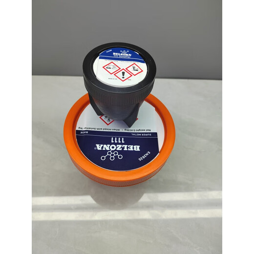 Belzona Belzona11111 1311 1391 1321 1121 Metallindustrie Reparaturschiff Reparatur 1 kg Sammlungsticke