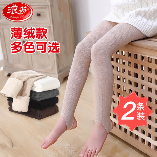 LangSha (LangSha) Children's Autumn and Winter Style Thin Wear Pantyhose Girls Plus Fleece Thick Leggings Medium Large Children's Warm Stand-Up Treaded Foots New Product 1 Pc Coffee [682 Twist Thin Wearing Fleece Style] Large Size Recommended Height 123-140CM