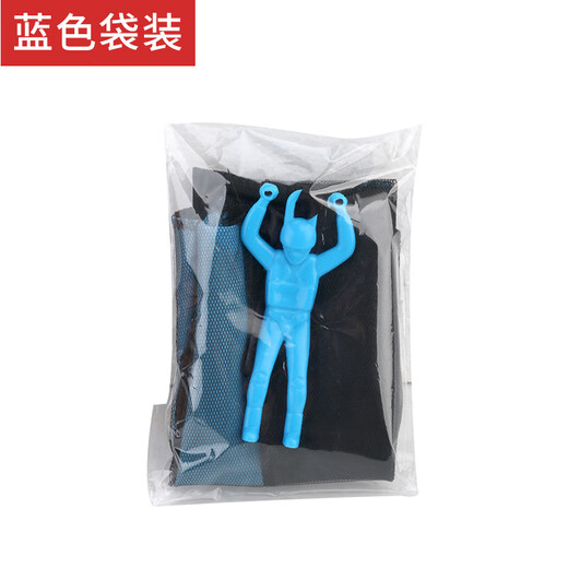 Children's hand-thrown parachute toy outdoor sports chicken airdrop game [1 pack]