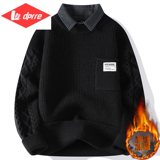 Lee dprre men's shirt collar sweater autumn and winter plus velvet thickened fake two-piece sweater youth casual base knit sweater men R9923 m white thickened plus velvet M