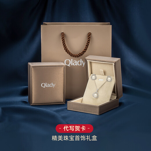 Qlady freshwater pearl necklace women's high-end clavicle chain silver pearl pendant birthday Valentine's Day gift for wife