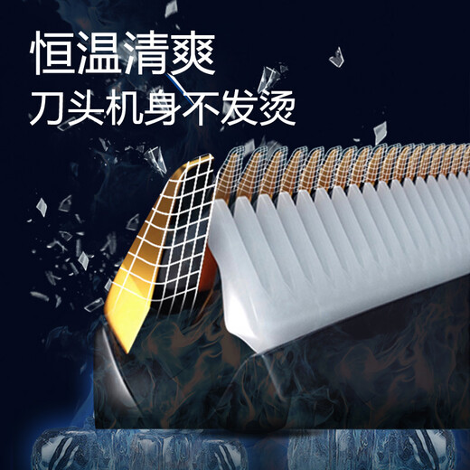 Cortex T9 caballero gris cortadora de pelo cortadora eléctrica recargable hogar Afeitadora eléctrica salón de corte de pelo profesional