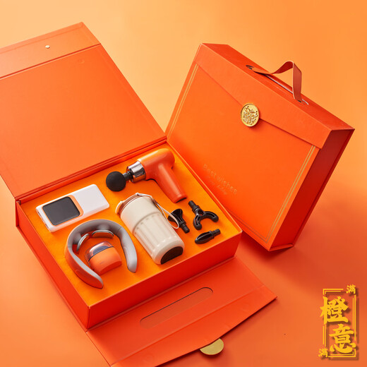 毕业礼品定制年会伴手礼商务公司送老师员工生日礼物奖品活动纪念 橙意满满-杯+蓝牙耳机+充电宝