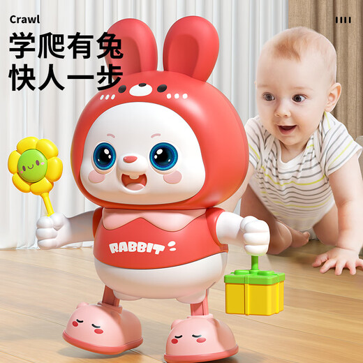 
Baguo Children's Rabbit Dance Robot Toys Can Sing and Dancing with Lighting Early Education Machine Male 4 Girls 0-3 Years Old Gift 48 Song Hong-Raotu Electric Dance Robot Charging Version Charging Set + Screws