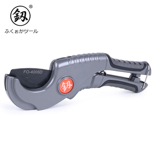 Fukuoka Tools quick-cut pipe cutter PPR scissors 35mm water pipe PVC cutting knife pipe cutter pipe cutter