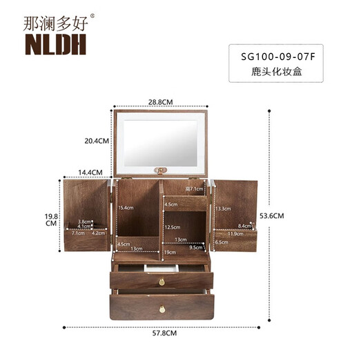 Nalandohao cosmetics storage box large capacity jewelry multi-layer wooden skin care product rack makeup storage box birthday holiday gift upgraded model deer head large cosmetics storage box