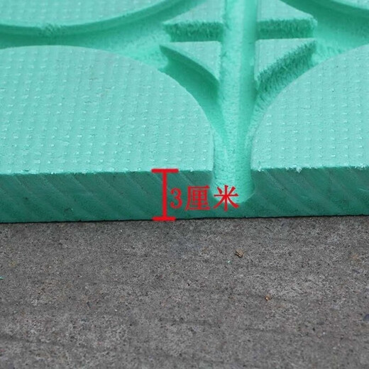 Floor heating module household universal board without backfill dry high density xps household thermal insulation extruded board 1000*600*20 (10 tube Kang board)
