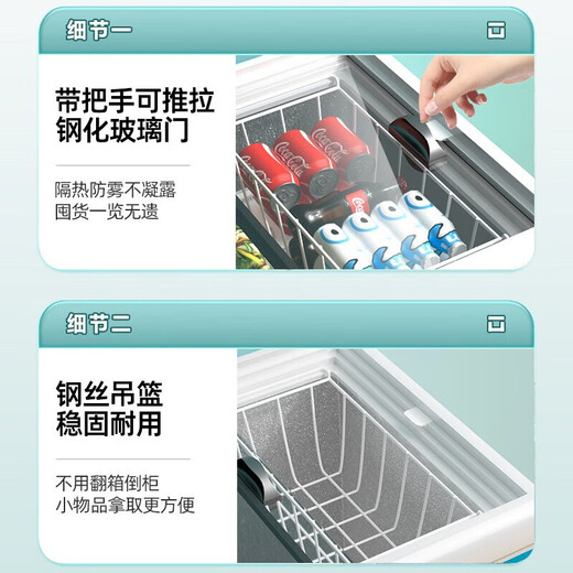 Midea 100 liter small freezer, ice cream cabinet, freezer display cabinet, home commercial refrigeration, refrigeration, beer beverage horizontal refrigerator, transparent glass MS-105LGE