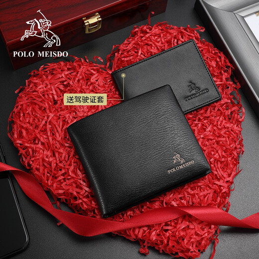 Paul mesid para hombres billetera para hombres billet de cuero cortos para hombres de cuero de moda