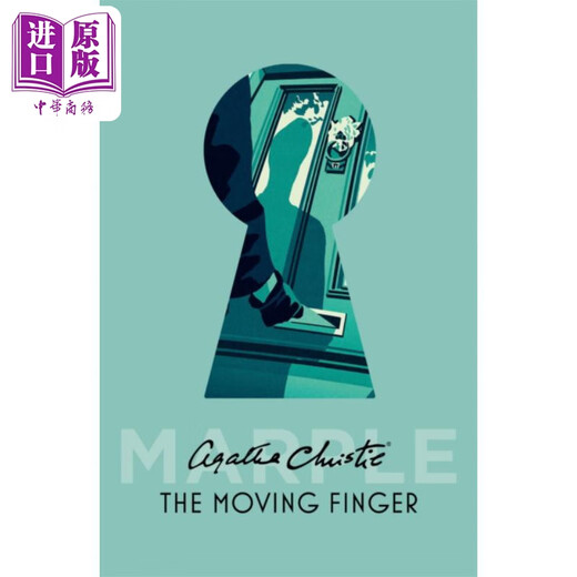 阿加莎 马普尔小姐推理系列 14本套装 英文原版 Miss Marple Agatha Christie 推理侦探小说 同名英剧原著小说