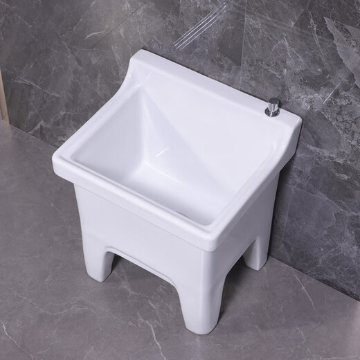 Lefit (lfte) bathroom ceramic wash mop pool balcony mop trough household Taiwan controlled large, medium and small mop basin courtyard mop pool 922B Taiwan controlled drain + faucet delivered to home