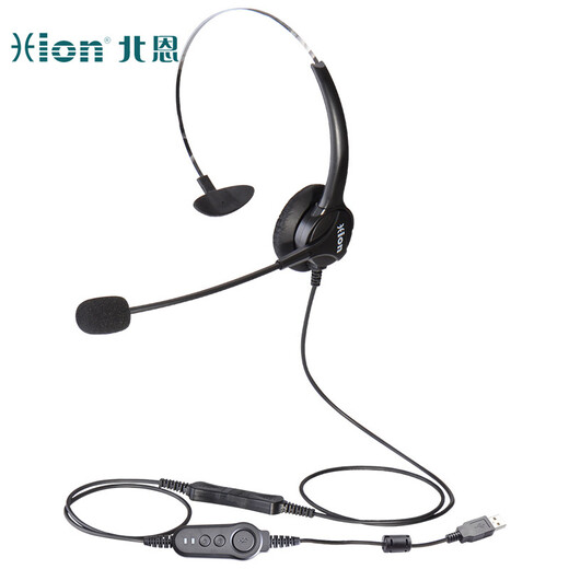 HION FOR600 headset single-ear operator headset telephone headset customer service outbound call headset seat telemarketing headset - QD-USB interface + volume adjustment + sound blocking (B7)