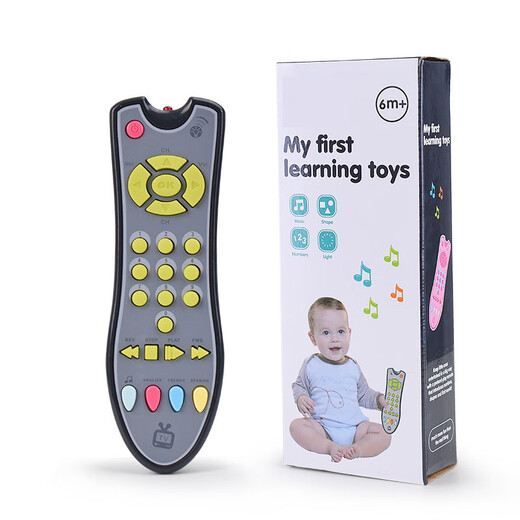 
Huameile [Good Product Recommendation] Infant TV Simulation Remote Control Children with Music English Learning Remote Control Early Education Pink
