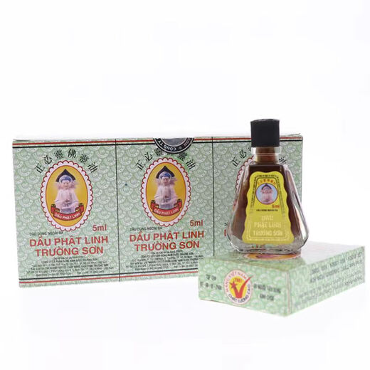 Original Vietnamese Changshan brand Zhengpiling Buddha Oil 5ml/bottle 12 bottles/box Mosquito bites, sprains, motion sickness, four bottles of Zhengpiling Buddha Oil