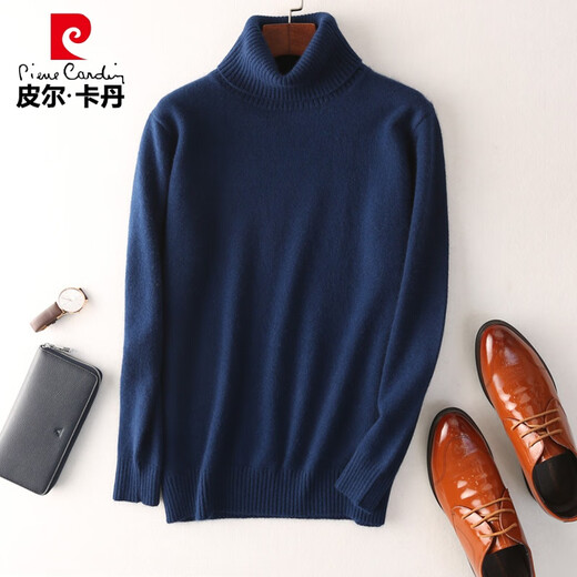 Pierre Cardin Automne et hiver NOUVEAU CARCHIGAN MENS'S COUN COU COUP TULOVE SULLAGE MENSE MENSE LA TIME DE LOCE DE LOCE À LA TRIME DE BASE TIRT GREEN L (hauteur 175 / poids 115-125jin [Jin est égal à 0,5 kg]))