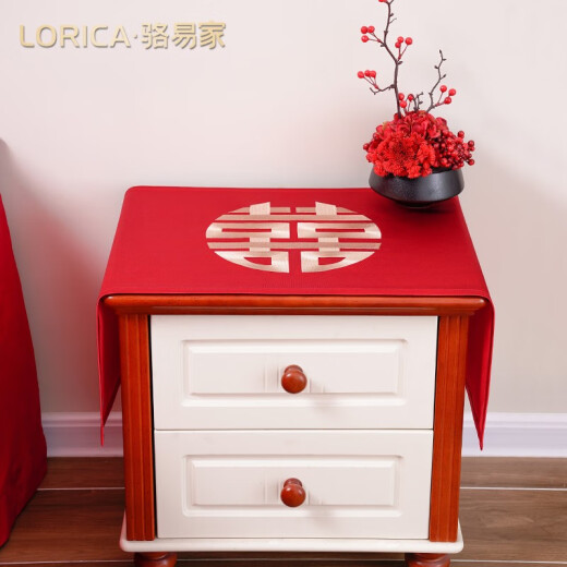 Luo Yijia LORICA Luo Yi's Chinese style wedding bedside table cover cloth red happy word tablecloth cover refrigerator dust cover decorative table mat national color Fanghua (Doris linen) width 40* length 90 cm (one piece)