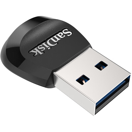 SanDisk microSD TF card reader Extreme Super Speed supports USB3.1 high-speed reading