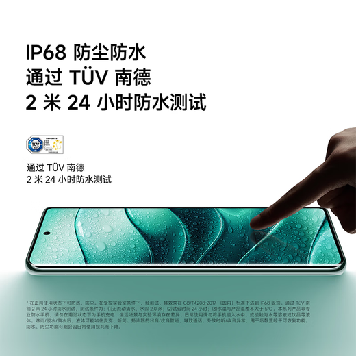 [99% new] Xiaomi (MI) Redmi Note 14 Pro+ Third Generation Snapdragon 7s IP68 Dust-proof and Waterproof 6200mAh Large Power 16GB+512GB Mirror White Redmi 5G Mobile Phone