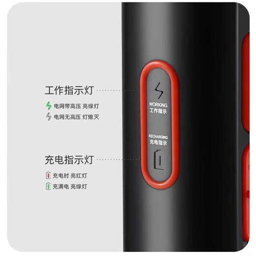 Kangming Electric Mosquito Swatter Mosquito Killer Anti-mosquito Swatter Fly Swatter Electric Fly Swatter Rechargeable Lithium Battery Large Mesh Mosquito Repellent Outdoor Mosquito Swatter Purple Light Lure Mosquito Dual-Purpose 1000mAh Lithium Battery + KM-3856