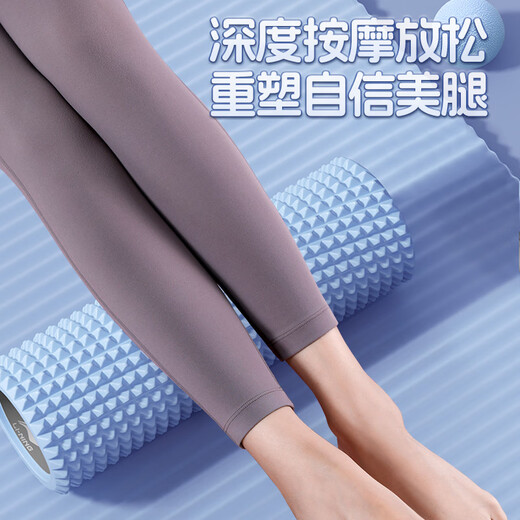 李宁（LI-NING）泡沫轴滚轴健身放松肌肉瑜伽柱按摩狼牙棒瑜伽器材便携滚筒琅琊棒