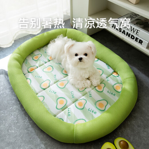 Hippie dog kennel for all seasons Internet celebrity dog ​​bed dog mat Teddy small and medium-sized dog den summer cat kennel pet sleeping Bondi Blue S (recommended weight within 10 Jin [Jin equals 0.5 kg])