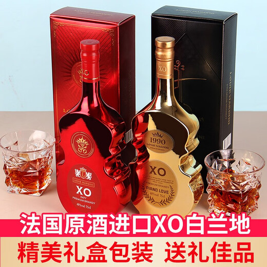 路易玛迪尼（Louie mardini）卡蒂琴之恋组合XO白兰地洋酒40度法国原酒进口 单瓶750ml 750mL 1瓶 琴之恋1支礼盒装