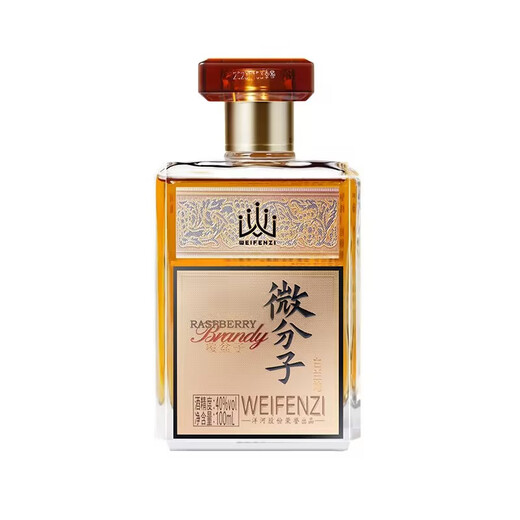 洋河 微分子·覆盆子 白兰地 40度 100ml*4 礼盒装