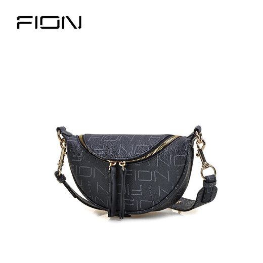 FION Fienne wide shoulder strap girl waist bag chest bag women's bag trend crossbody shoulder bag black/dark gray