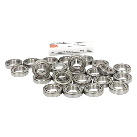NSK Originales importados de micro cojinetes 682 683 684 685 686 687 688 689 ZZ NSK-685ZZ = 618/5 Tamaño 5*11*5