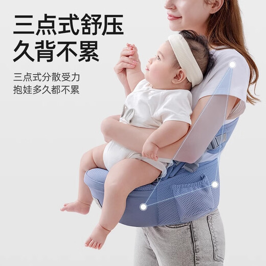 Betas Tabras de cintura Correa para bebés Four Seasons Hug Baby Out Two-in-One Holg y Hold Baby Hug artefacto Cass Gray [Classic]