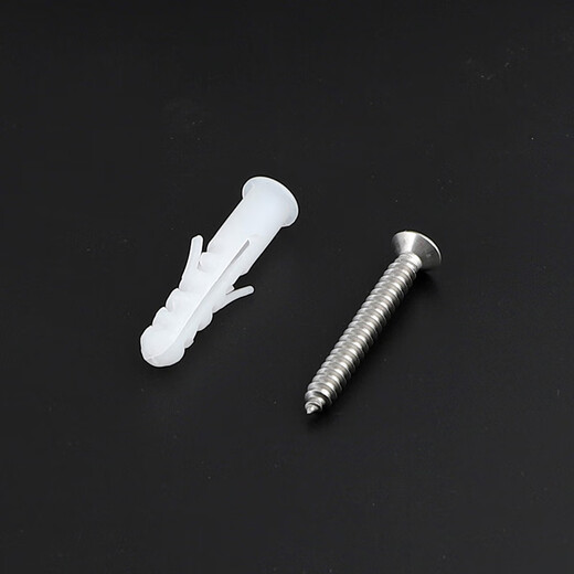 Weiwang national standard white plastic expansion tube/rubber plug with screws small yellow croaker plastic rubber plug expansion tube expansion screw bolt tube 5*25+iron screw M3*25 (250 sets)