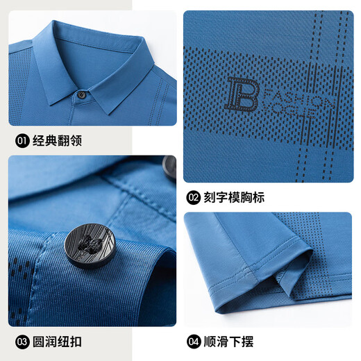 宝财羊冰丝短袖t恤男爸爸装夏季polo衫半袖中老年人上衣服父亲节礼物
