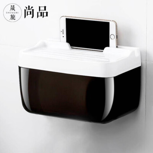 Shengni Shangpin Bathroom Tissue Box Storage Rack No Punching Bathroom Tissue Box Waterproof Toilet Toilet Paper Bathroom Tissue Box