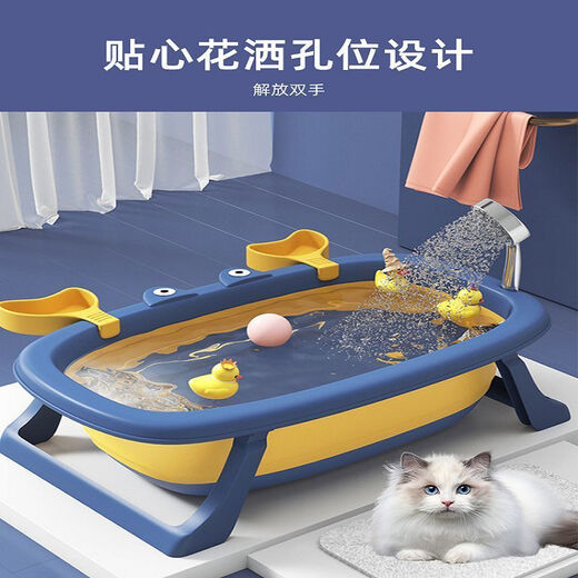 Xiaopu Pet Bath Basin Foldable Cat-Special Bathtub Anti-run Cat Bath Portable Outdoor Small Dog Bath Bucket Main Picture Affordable Model-Berlin Blue
