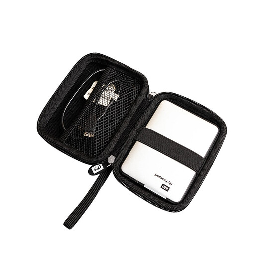 Western Digital (WD) 2.5-inch mobile hard drive universal shockproof protective case hard shell shockproof case protective case hard drive case WD2.5-inch hard shell case red