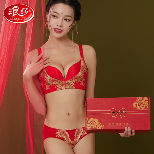 Langsha's Nation Year Underwear Women's Set Big Red Bra Two-piece Set No Steel Wire Gathering Sexy and Festive Gift Box 6624 Gift Box 6-piece Set 85B (Thin Thin Top and Thickness on the Lower)