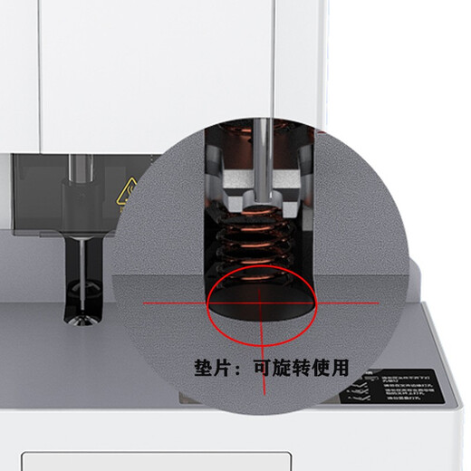 汇隆达 得力 3846凭证空心钻刀3888 3881 33015财务装订机钻头铆管配套打孔刀头 3881垫片