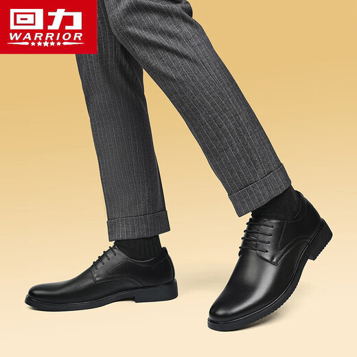 Warrior Business Casual Chaussures Chaussures pour hommes Polyme-haut bas British Formal Le cuir chaussures hommes 2413 noir 42