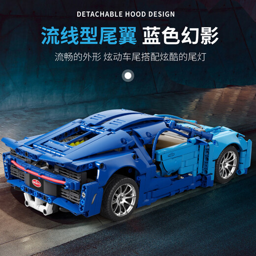 Racing Racing Assembed Sports Boy Group Mechanical Modelo Supercar Modelo High-DifiTulty Toy Holiday Gift Bujadi (1355 gránulos)