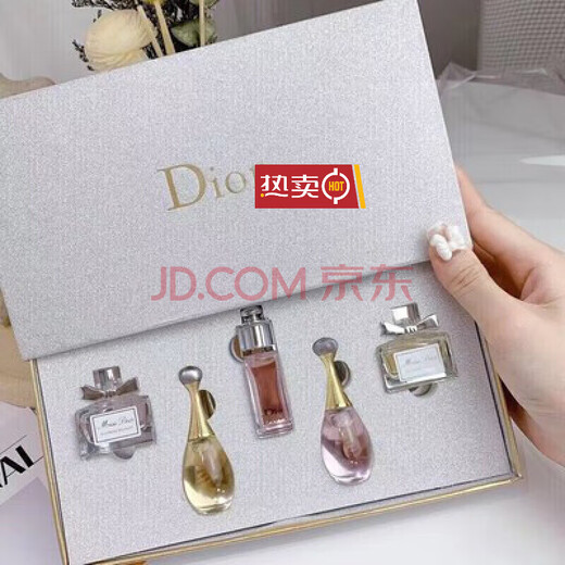 D'ao sample perfume trial, exquisite gift box, Valentine's Day gift for wife, girlfriend, best friend, lover, birthday gift, white box three-piece set + counter gift box bag