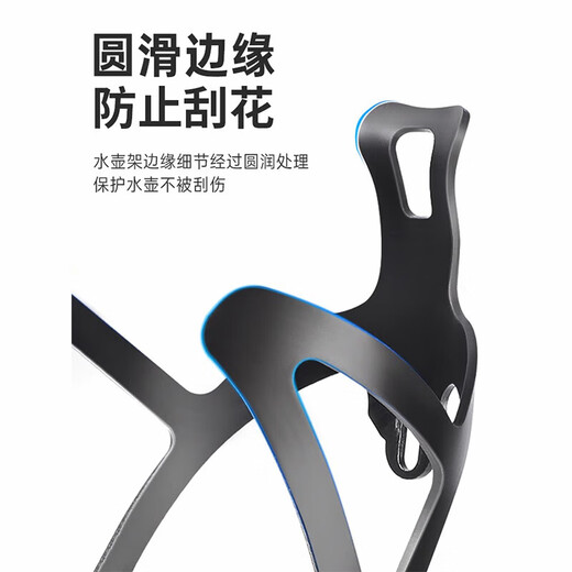Luoyu bicycle water bottle holder for mountain bikes and road bikes, ultra-light aluminum alloy water cup holder for cycling equipment, bicycle accessories, T1 alloy model, black, free tools + 2 screws