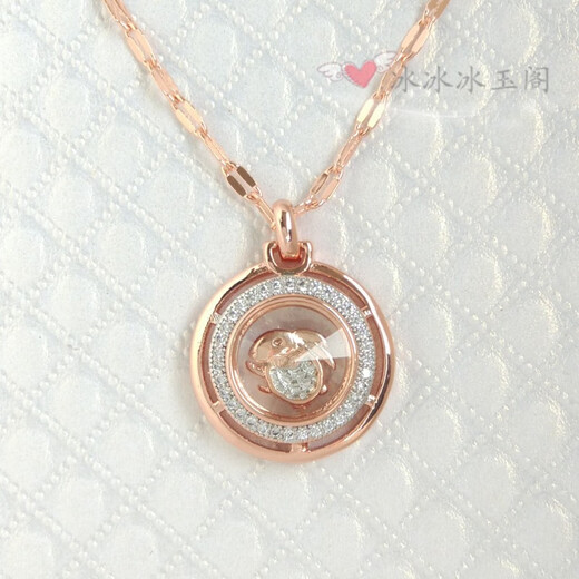 Jinshajiang fortune-turning necklace pendant, twelve zodiac signs, gold-plated 18K rose gold and white metal phase transit for women, small snake, plus sunflower chain