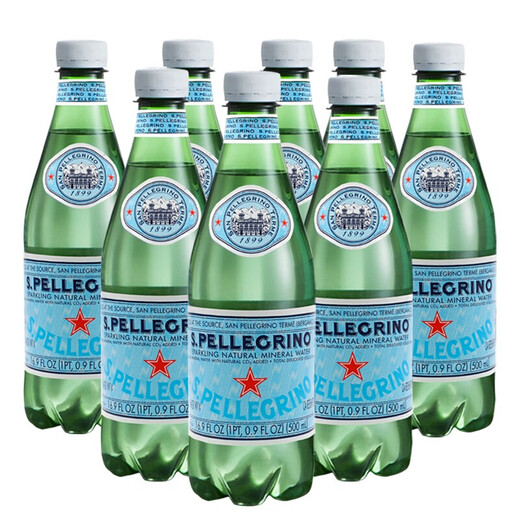 San Pellegrino imported from Italy natural aerated mineral water sparkling water soda drinking water 250ml*24/box glass bottle