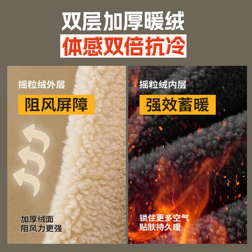 XTEP cycling mask, neck gaiter, warm neck protector, winter hood, fleece hat, outdoor skiing, motorcycle, electric vehicle, for men and women