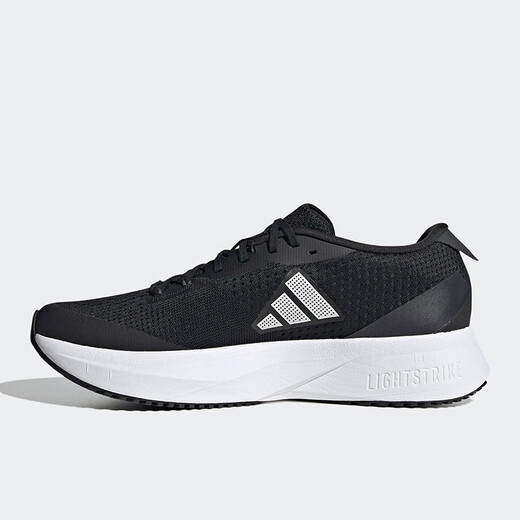 Adidas / adidas adizero sl hommes et femmes amortissant les chaussures de course sportives HQ1349 47