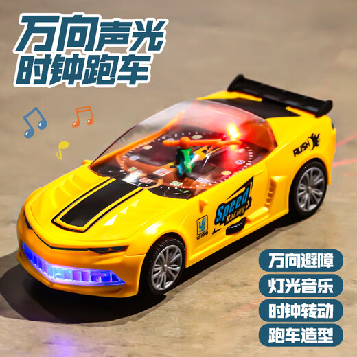 Doudou said children's toy car educational baby 0-1 to 2 years old 3 babies 6 months light music electric clock racing sports car deluxe version 3 rechargeable batteries + charger