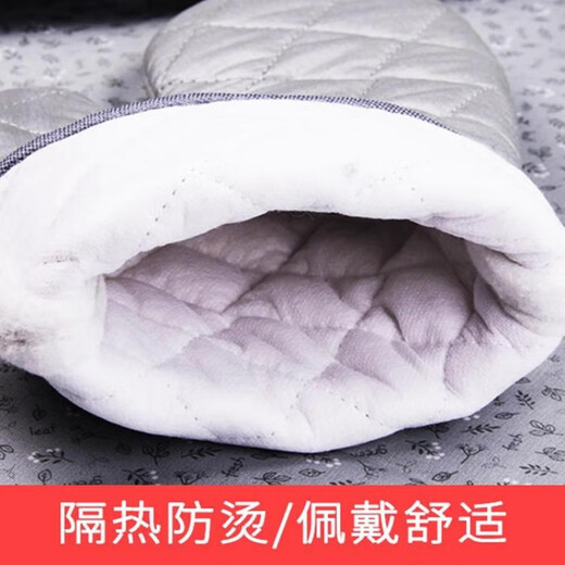 Anti-scalding heat-insulating gloves kitchen thickened oven microwave oven high-temperature household baking set 2 pairs packed five-layer thickened large silver