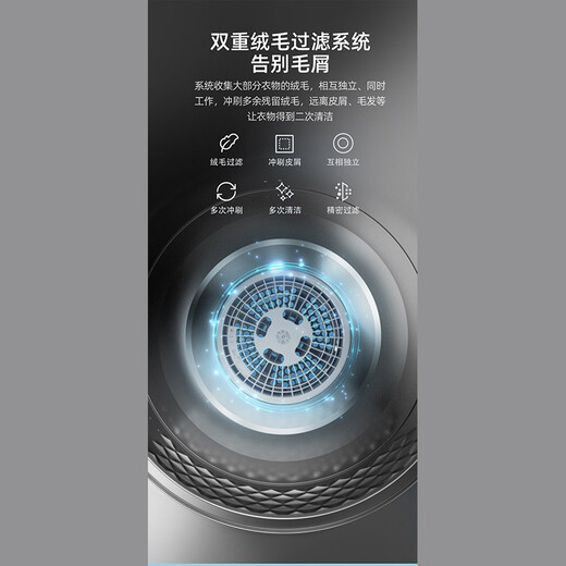
Acaster 4-kilogram Jin[Jin equals 0.5 kg] Dryer Household intelligent tumble dryer Small dryer UV ultraviolet sterilization mite and hair filtration 4-kilogram Jin[Jin equals 0.5 kg] Machinery-Pasteur + UV sterilization + timed drying